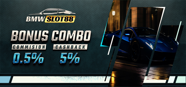 BMW - COMMISION & CASHBACK